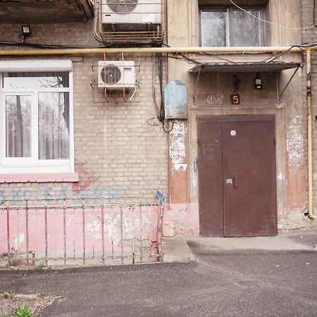 Doba In Ua Yavornytskoho119 Apartments Dnipro Luaran gambar
